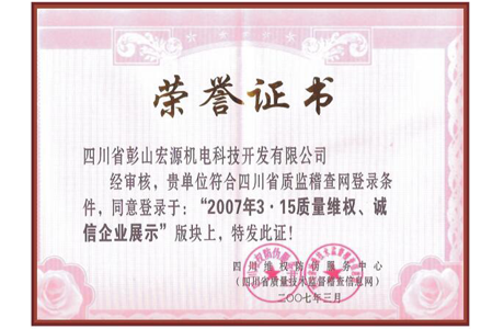 聯(lián)系我們 聯(lián)系我們