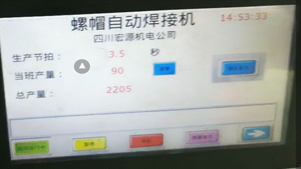 21.gif